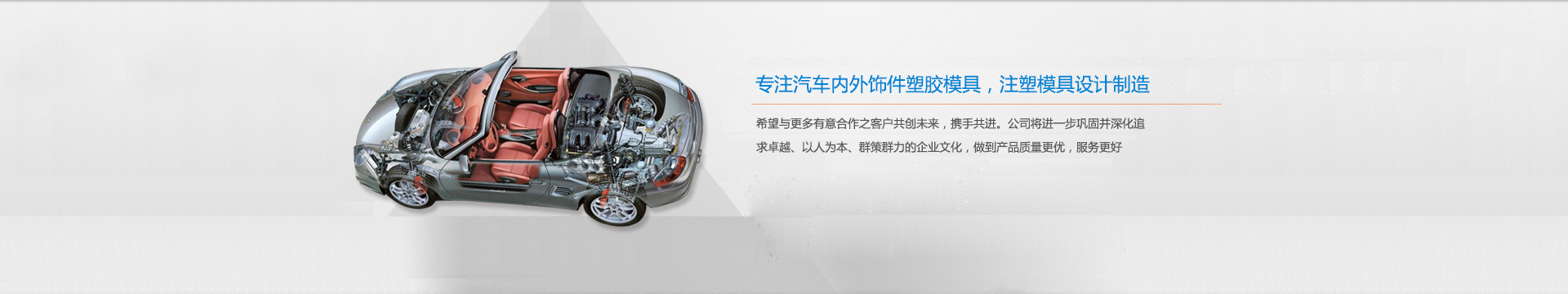 浙江中普防爆電器有限公司是中國(guó)防爆電器專(zhuān)業(yè)制造商之一.公司防爆電器產(chǎn)品覆蓋防爆配電箱,LED防爆燈,防爆熒光燈等數(shù)百種防爆電器產(chǎn)品,防爆配電箱，LED防爆燈質(zhì)量上乘,價(jià)格實(shí)惠,選購(gòu)防爆配電箱就來(lái)中普防爆，服務(wù)熱線(xiàn)：0577-61736611