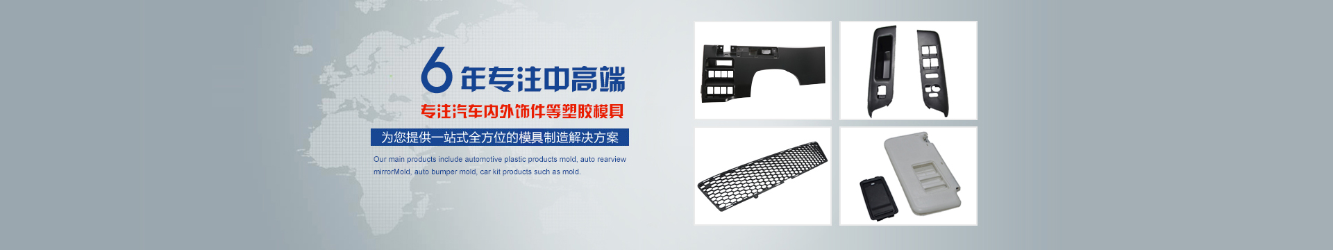 浙江中普防爆電器有限公司是中國(guó)防爆電器專(zhuān)業(yè)制造商之一.公司防爆電器產(chǎn)品覆蓋防爆配電箱,LED防爆燈,防爆熒光燈等數(shù)百種防爆電器產(chǎn)品,防爆配電箱，LED防爆燈質(zhì)量上乘,價(jià)格實(shí)惠,選購(gòu)防爆配電箱就來(lái)中普防爆，服務(wù)熱線(xiàn)：0577-61736611